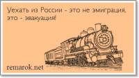 94