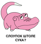 56