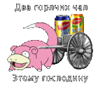 150