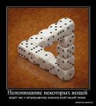 147