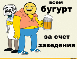 251