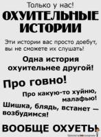 78