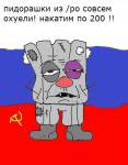 184