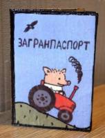 49