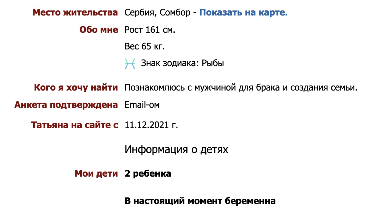 1238x732