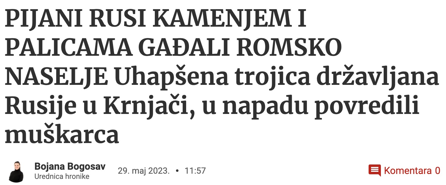 1452x604