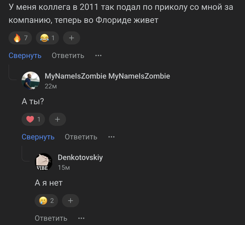 976x896