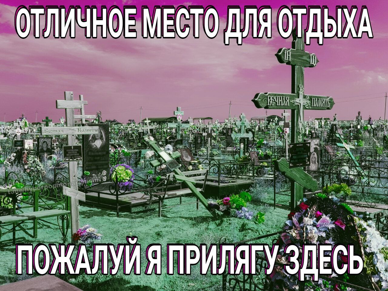1280x960