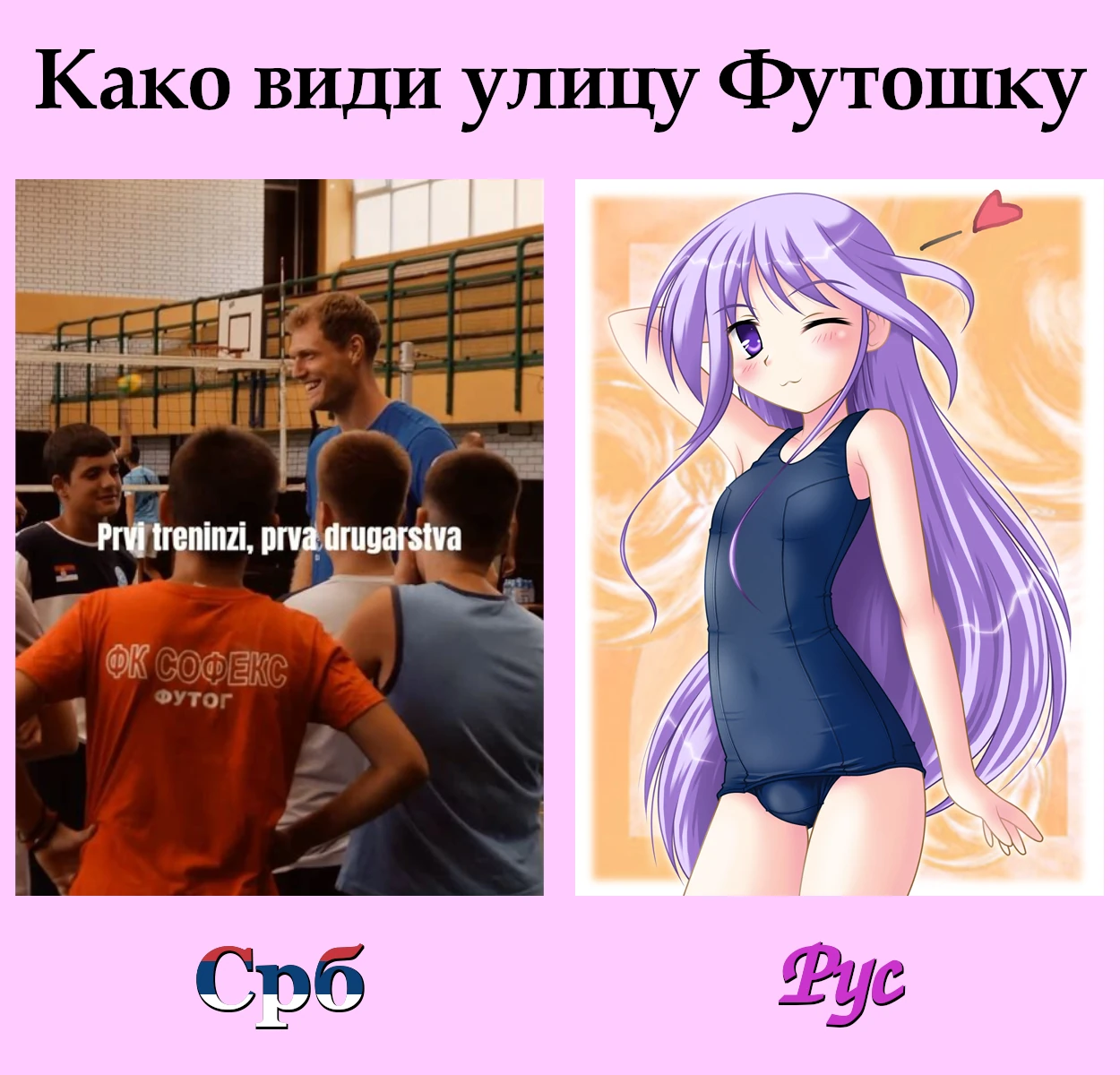 1250x1200