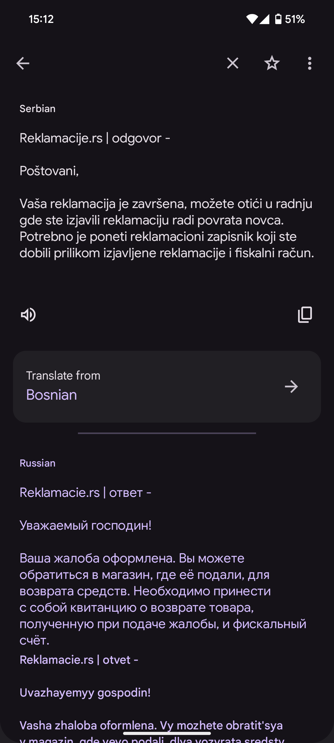 1080x2400