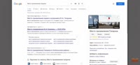 1388x648