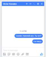 282x345