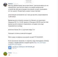 617x613