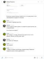 620x837