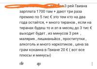 720x517