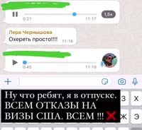 848x784