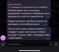 1280x1130