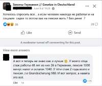 700x594