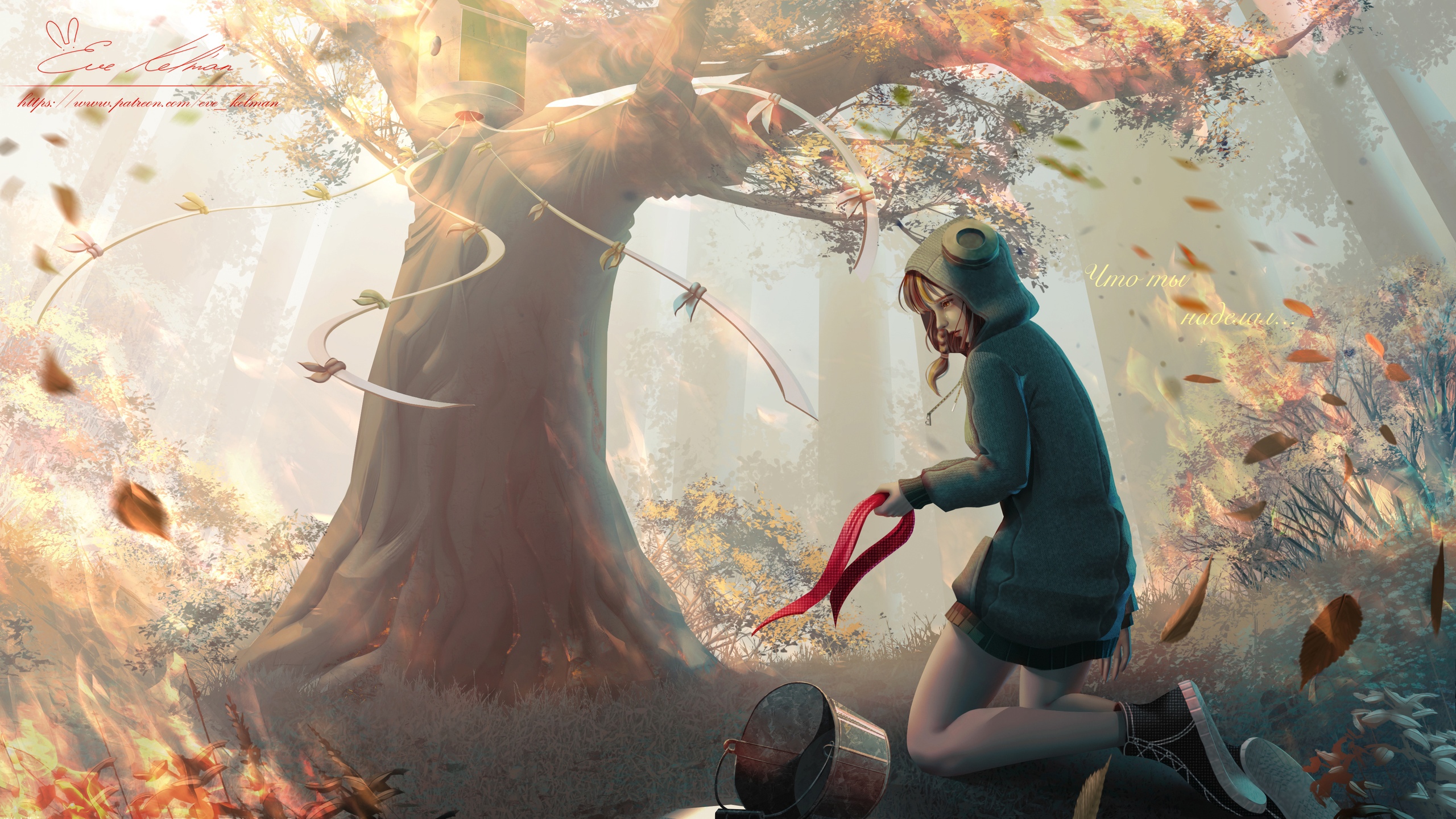 2560x1440