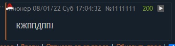 358x94