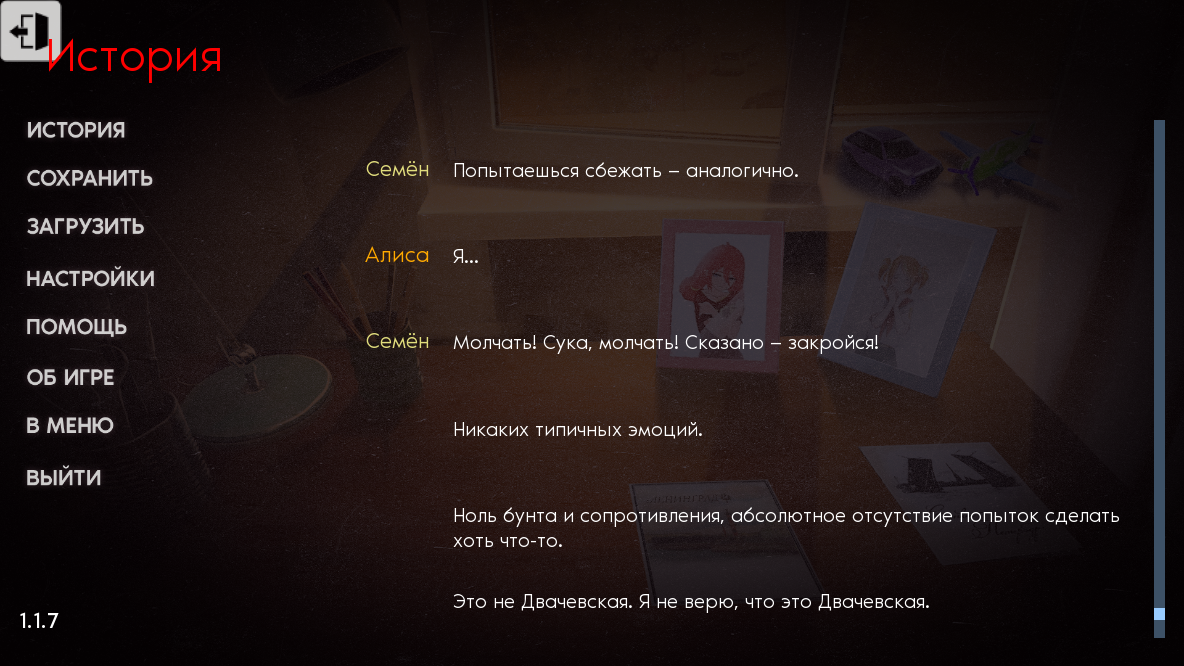 1184x666