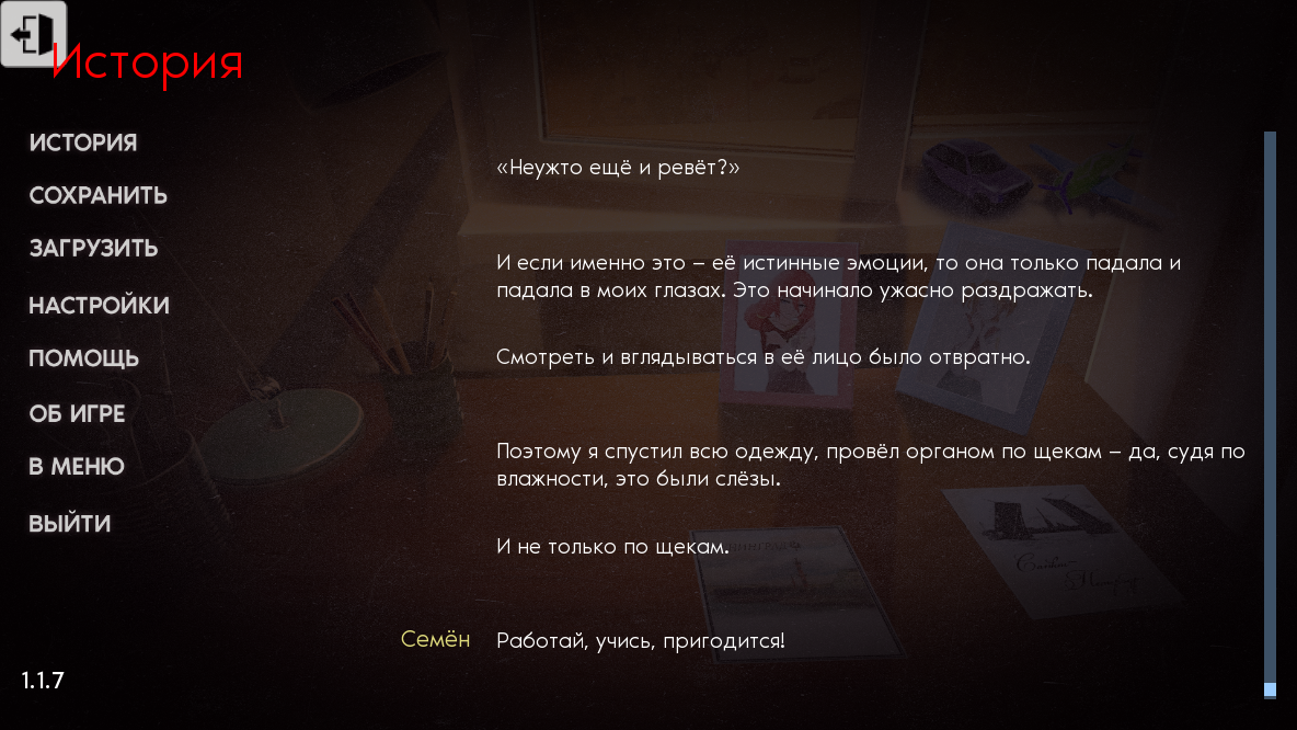 1184x666