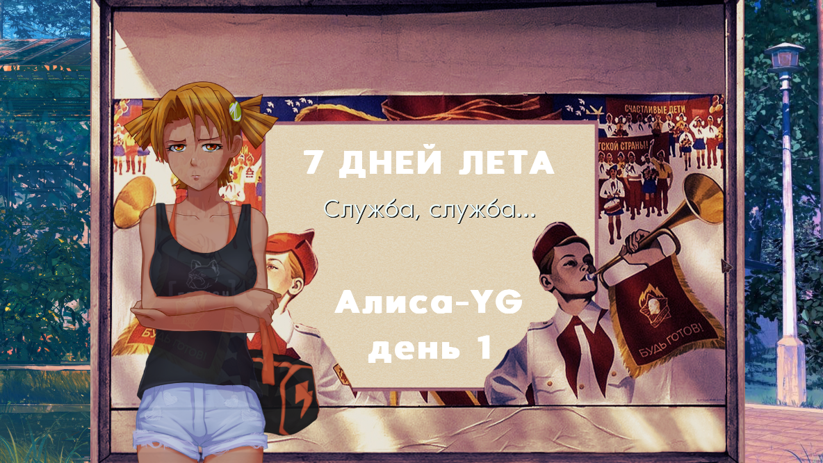 1184x666
