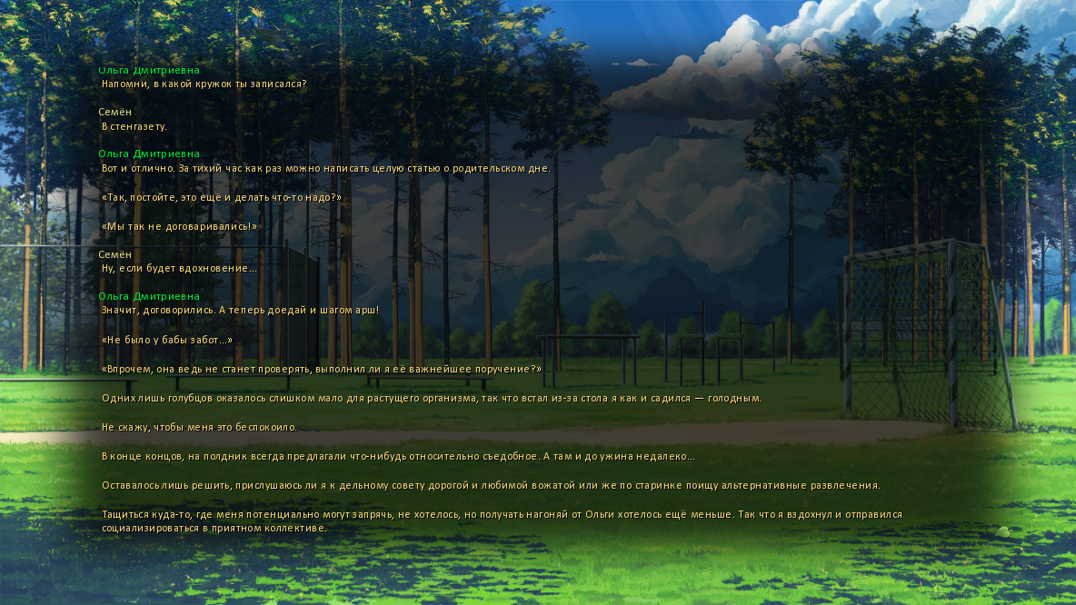 1184x666