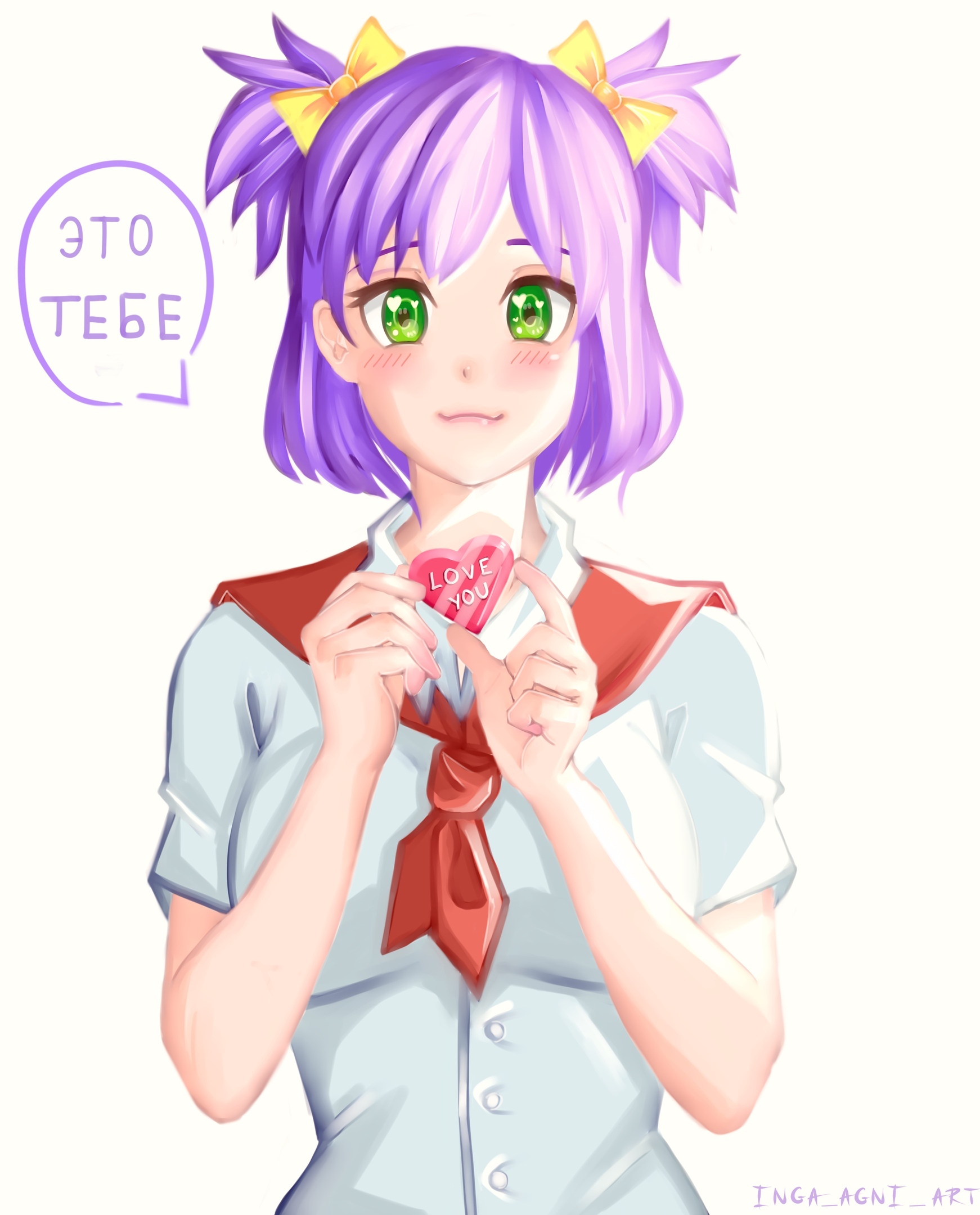 1742x2160