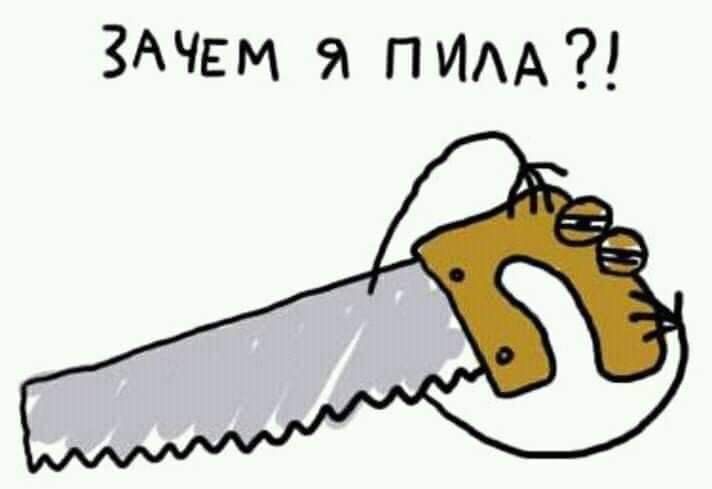 712x489
