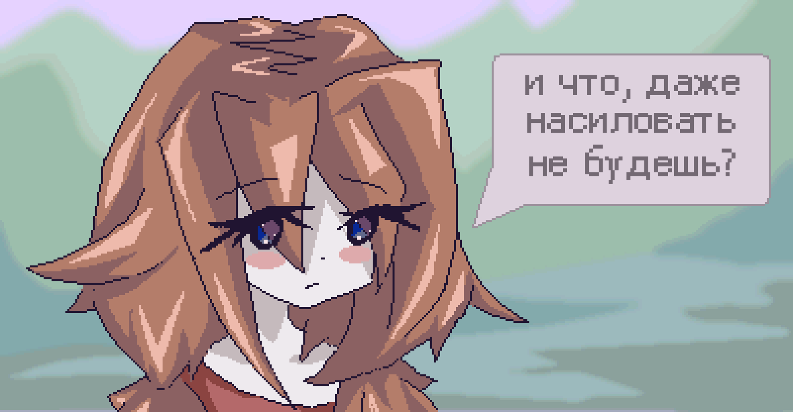 1600x832