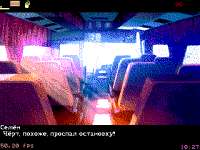 640x480