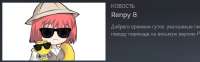 533x166
