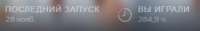 346x54