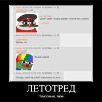 759x759