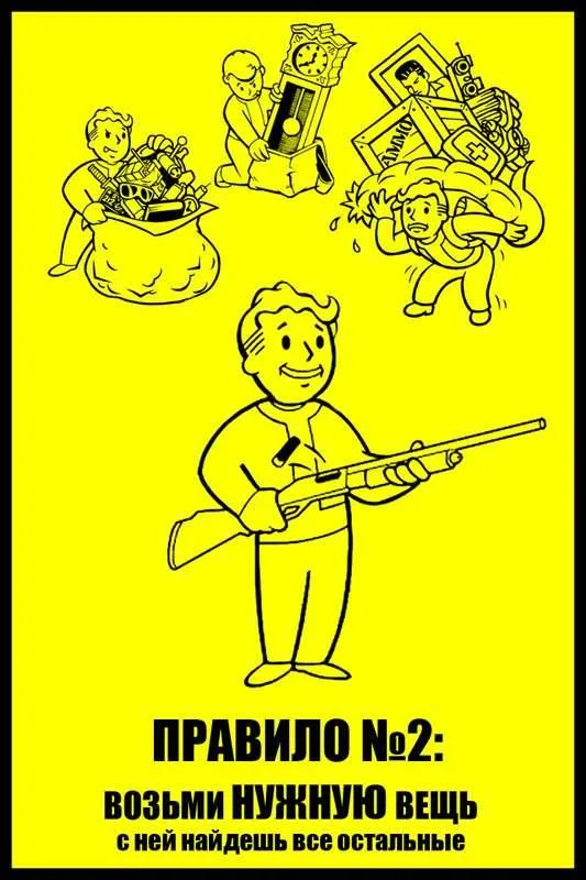 533x800