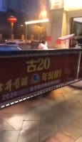 320x556