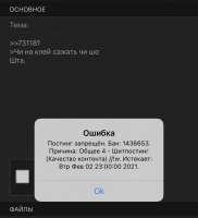 828x905