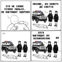 72