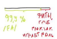 1243x874