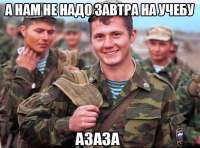 634x471