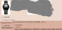 872x425