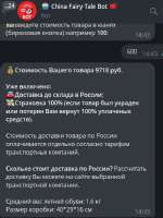 439x585