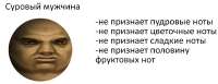 1088x423