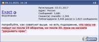 1142x496