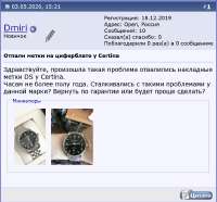 929x864