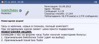1076x489