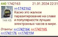 524x338