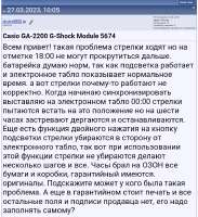 720x784