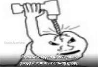 271x186
